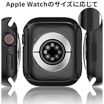 Apple Watch - APPLE WATCH SE 44mm GPSモデル + 保護ケース Amazon.co.jp: GEITOO Apple Watch 用 ケース防水 44mm Series 6